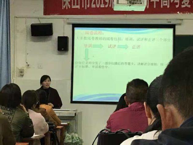 幼儿舞蹈基本功，小身体，大能量